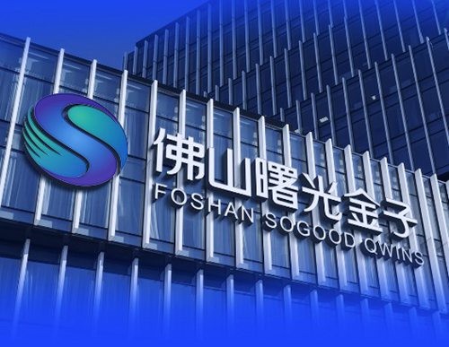 佛山曙光金子疤痕修复全攻略：王任平、杨远平、吴光兴技术与收费指南