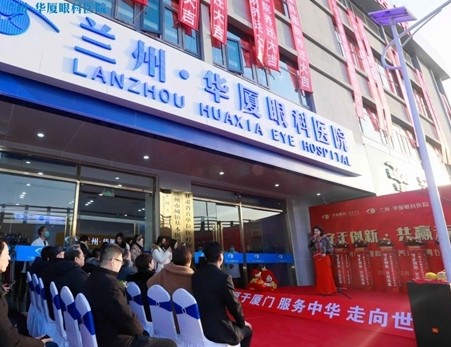 燕振国医生是icl认证医生吗？在哪家医院？做近视手术怎么样？