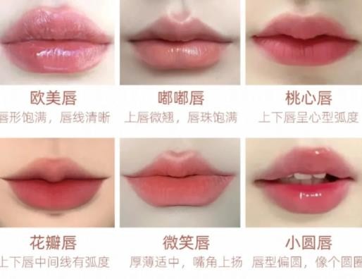 西安哪家做嘴唇做得好？微笑唇、嘟嘟唇、人中缩短均有西安丰唇好的医生