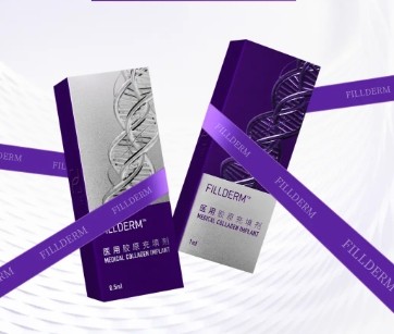 弗缦胶原蛋白适合填哪些位置？多少钱一支？