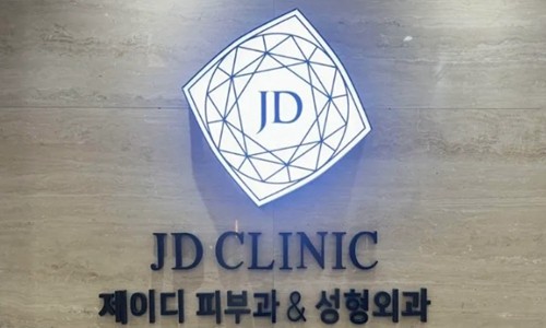 韩国美版超声刀推荐医院，JD、BTN、Eclatde这五家医院不容错过