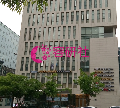韩国必妩整形医院大楼