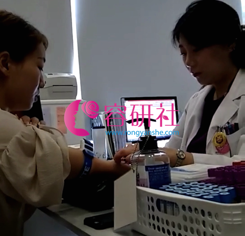 韩国ID整形医院林钟佑轮廓三件套术前抽血化验