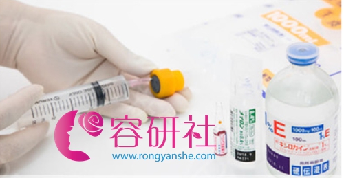 日本Mods Clinic VASER吸脂准备麻醉液和止血剂