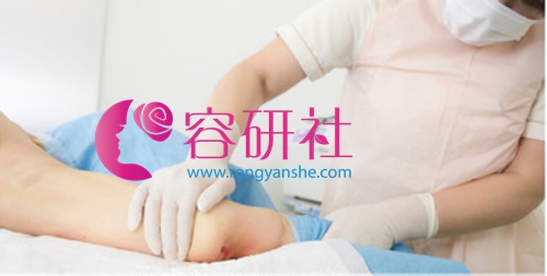 日本Mods Clinic VASER吸脂术后按压麻醉液