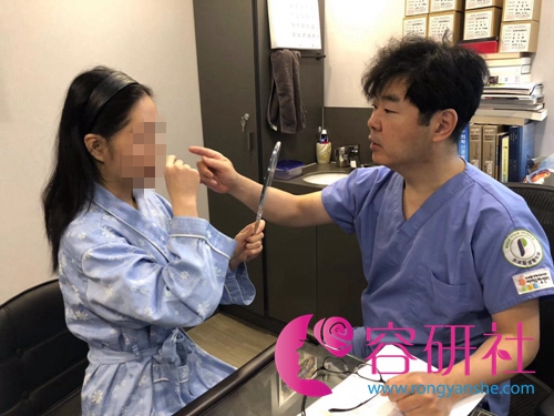 韩国普罗菲尔整形医院鼻子修复手术术前面诊