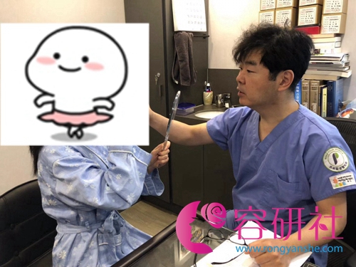 韩国普罗菲耳整形医院隆胸手术术前面诊