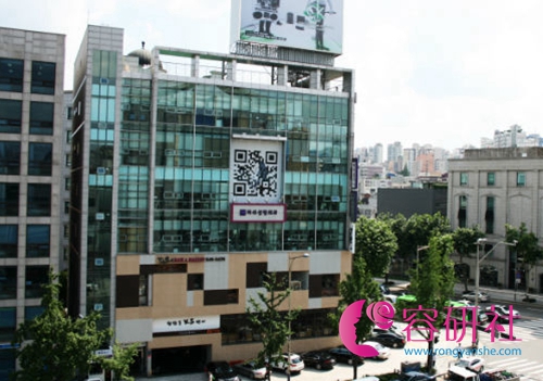 韩国赫尔希整形外科医院外部大楼