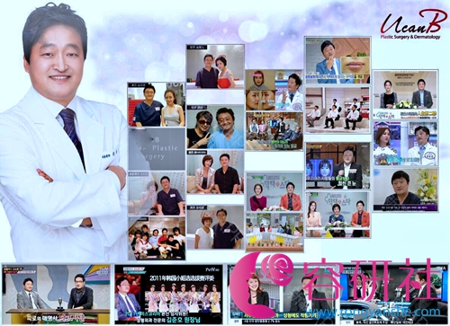 韩国UcanB整形医院金骏昊院长给众多明星带来美丽蜕变