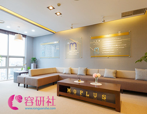 韩国moplus毛发移植医院内部环境