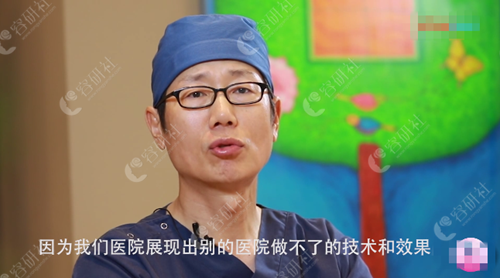 清潭first整形医院拥有其他医院无法超越的技术优势