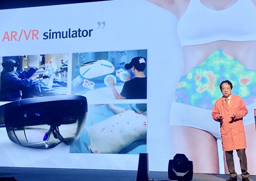 365mc医院AR/VR模拟器可以看到吸脂术后效果