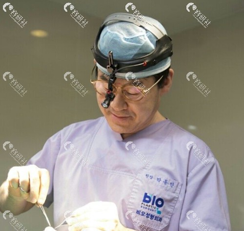 韩国BIO整形外科医院朴东满院长