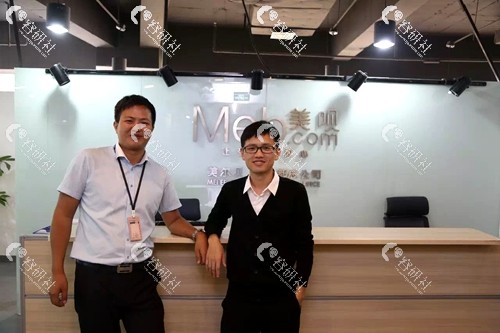 美呗创始人龚连胜（右）和他的合伙人