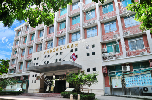 广州荔湾人民医院外部大楼