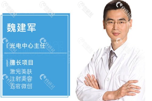 北京八大处热玛吉多少钱能做，哪个医生做的好？