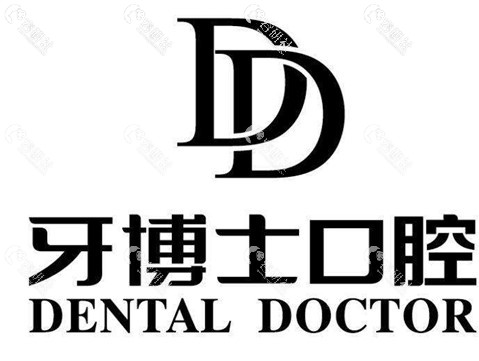 太原牙博士品牌