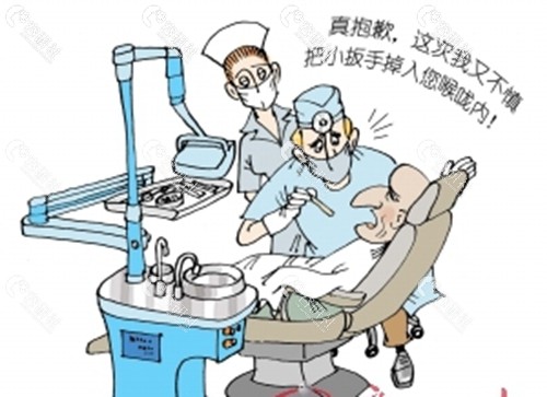 如何选择种植牙医生