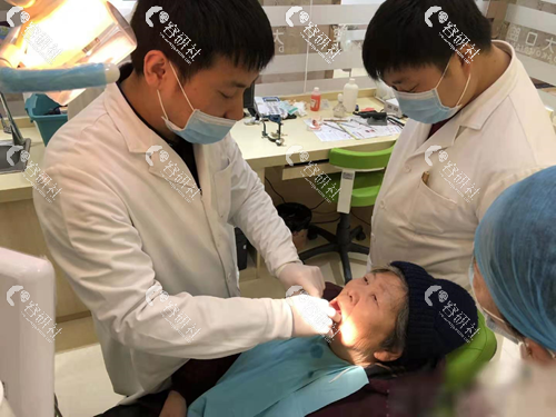 渭南尤邦大大口腔诊疗过程