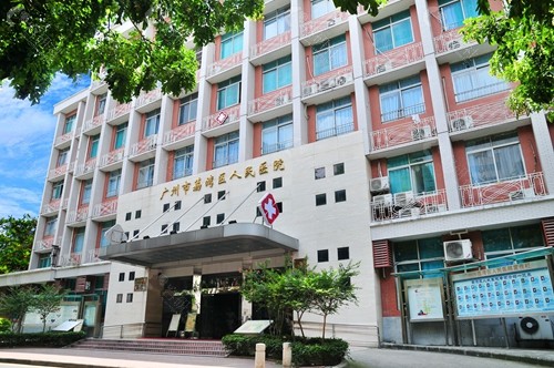 广州荔湾区人民医院取奥美定修复技术优势