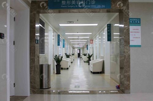 河南中医药大学第 一附属医院整形美容科