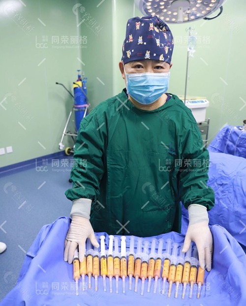杭州同荣丽格医疗美容医院自体脂肪丰胸填充前