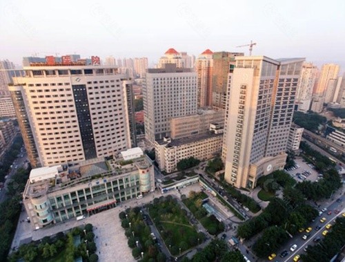 重庆医科大学附属第 一医院外景