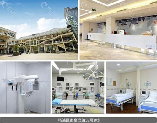 上海可以做半岛超声炮面部抗衰的医院上海首尔丽格医疗美容医院