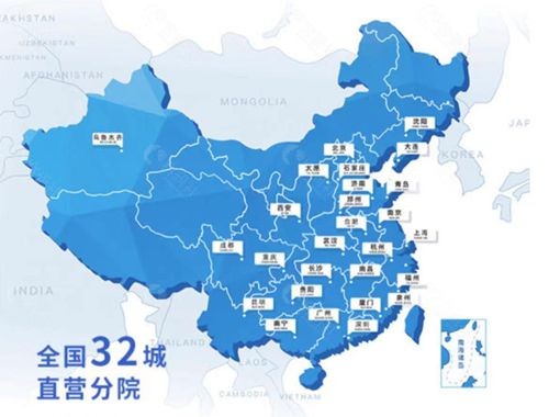 中国植发三大巨头碧莲盛植发16年32家分院分布图