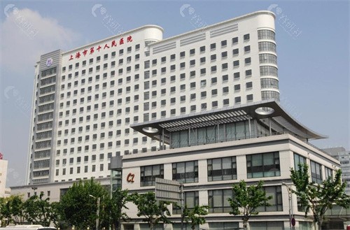 上海第十人民医院看牙贵不贵