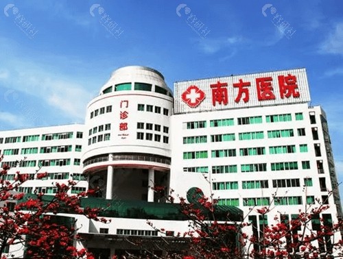 广州南方医院隆胸价格是多少