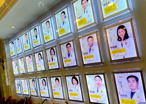 郑州华领医疗美容医院哪个医生好？