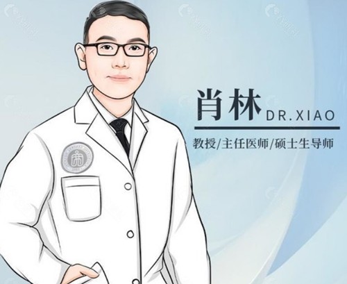 重庆北部宽仁小耳畸形再造术医生肖林