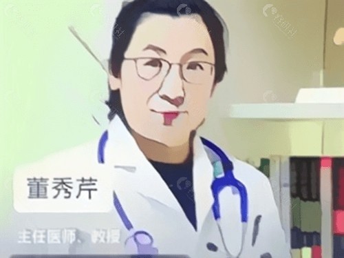 广东省人民医院吸脂医生