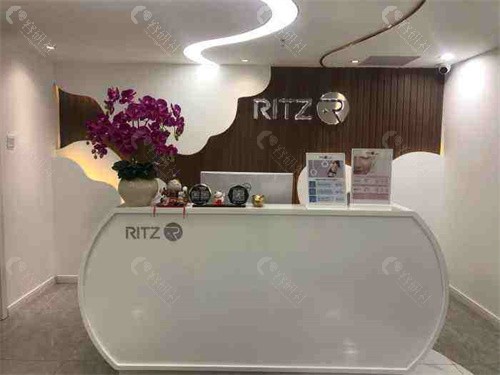 日本Ritz美容整形