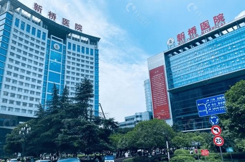 重庆新桥医院整形价格表公布吸脂隆鼻植发收费口碑医生