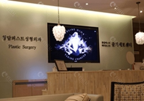 韩国清潭first整形医院眼部整形靠谱吗