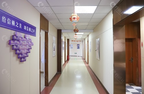 苏州金阊医院