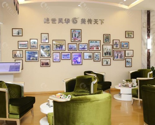 上海华美医疗美容环境图