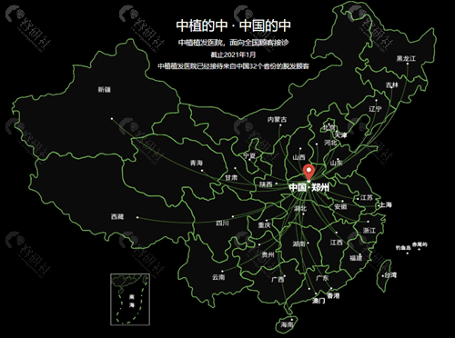 郑州中植植发医院那个医生技术好？