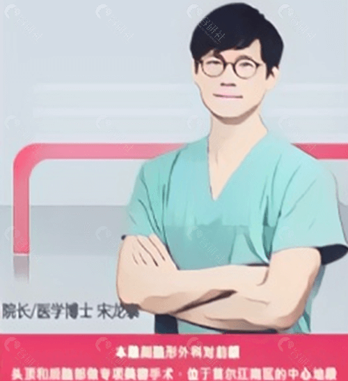 韩国雕刻医院骨水泥填充怎么样