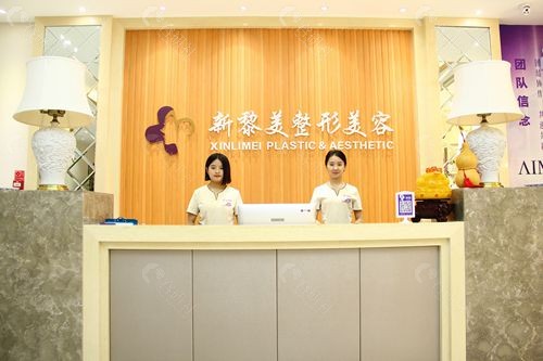 乌鲁木齐黎美环境
