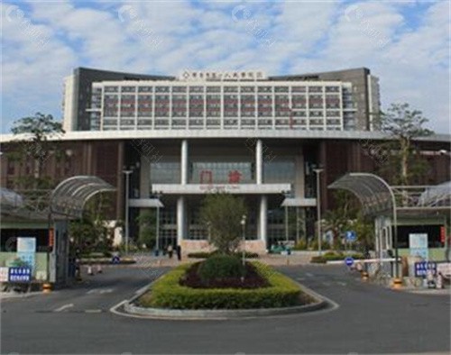 肇庆市人民医院
