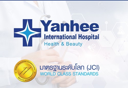泰国然禧yanhee整形医院收费价格表