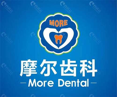 安亭口碑牙科诊所排名及地址一览