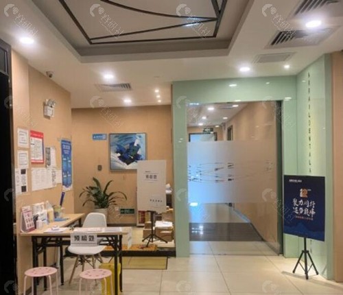 广州瑞尔齿科环境图
