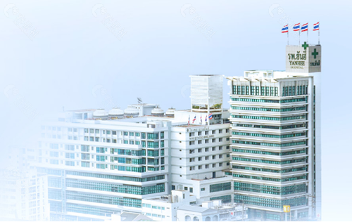 泰国然禧（Yanhee）整形医院外景