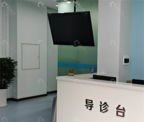 宜昌泊莱美口腔地址在哪里？