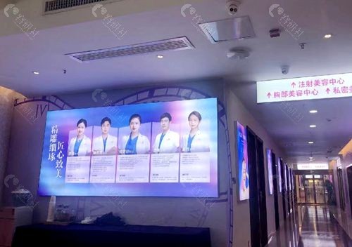 长沙雅美赵茜祛眼袋手术口碑怎么样？