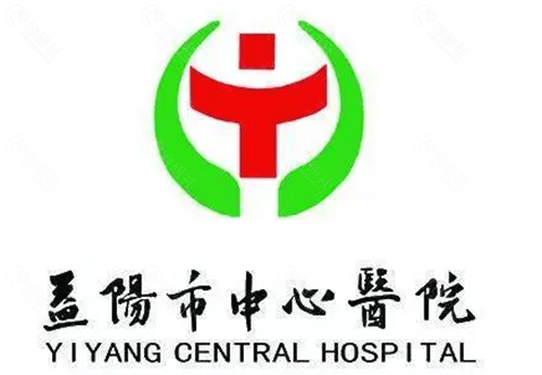 益阳市中心医院植发怎么样